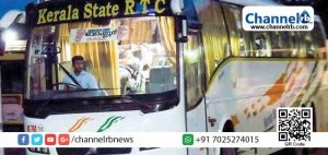 Read more about the article ഓണത്തിന് ബെംഗളൂരുവിലേക്ക് കോവിഡ് മാനദണ്ഡങ്ങള്‍ പാലിച്ചുകൊണ്ട് പ്രത്യേക കെ.എസ്.ആര്‍.ടി.സി ബസ് സര്‍വ്വീസ് ; യാത്രാനുമതിക്കായി ചെയ്യേണ്ടത് ഇങ്ങിനെ