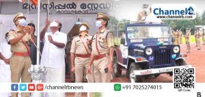 Read more about the article കോവിഡ് പ്രോട്ടോകോള്‍ പാലനം ഉറപ്പാക്കി കാസർകോട് ജില്ലയിലെ സ്വാതന്ത്ര്യദിനാഘോഷം; ക്ഷണിതാക്കളായി ആരോഗ്യപ്രവര്‍ത്തകര്‍