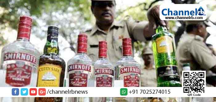 Read more about the article ഓണക്കാലത്ത് വ്യാജവാറ്റ് തടയാന്‍ കര്‍ശന നടപടികളുമായി എക്‌സൈസ്; മദ്യ-മയക്കുമരുന്ന് കുറ്റകൃത്യങ്ങള്‍ പൊതുജനങ്ങൾക്കും അറിയിക്കാം