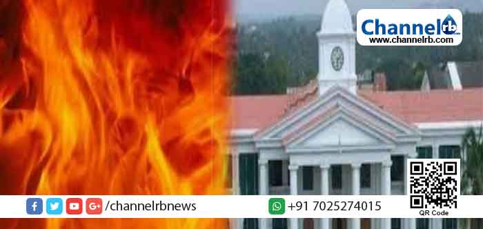 Read more about the article സെക്രട്ടറിയേറ്റിലെ തീപിടുത്തം; പ്രതിഷേധിച്ച് പ്രതിപക്ഷം; കെ. സുരേന്ദ്രന്‍ ഉൾപ്പെടെയുള്ള നേതാക്കളെ അറസ്റ്റ് ചെയ്ത് നീക്കി; നിഷ്പക്ഷമായ അന്വേഷണം നടത്തുമെന്ന് ചീഫ് സെക്രട്ടറി