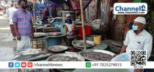 Read more about the article മത്സ്യബന്ധനത്തിലും വിപണനത്തിലും കോവിഡ്  മാനദണ്ഡങ്ങള്‍ പാലിക്കണം; മത്സ്യബന്ധന – തുറമുഖ വകുപ്പ് പുറത്തിറക്കിയ മാര്‍ഗ നിര്‍ദ്ദേശങ്ങള്‍ അറിയാം