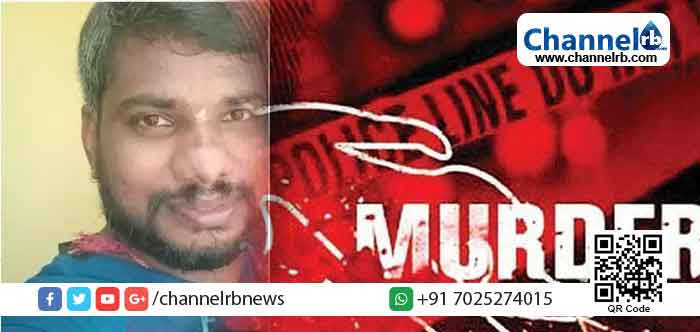 You are currently viewing ശത്രുക്കൾ ഉള്ളതായി അറിയില്ല; കൊലപാതകത്തിന്‍റെ കാരണവും വ്യക്തമല്ല; രണ്ട് ദിവസം മുമ്പ് ജോലിസ്ഥലത്ത് നടന്ന വാക്ക് തർക്കം കൊലപാതകത്തിന് കാരണമോ.? ആദ്യ കൺമണിയെ കാണുംമുമ്പ് ഹരീഷിനെ വെട്ടിക്കൊന്നത് ആര്..?