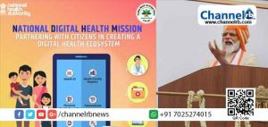Read more about the article ജാതിയും രാഷ്ട്രീയവും ചോദിച്ച് കേന്ദ്ര സർക്കാർ; വിവാദമായി ആരോഗ്യ ഐ.ഡി യിലെ വ്യവസ്ഥകൾ