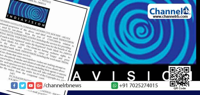 Read more about the article ഇന്ത്യാവിഷന്‍റെ പേര് ഉപയോഗിച്ച് സോഷ്യല്‍ മീഡിയ പേജുകളും യൂട്യൂബ് ചാനലുകളും; വ്യാജന്‍മാര്‍ക്കെതിരെ നിയമനടപടി സ്വീകരിക്കാന്‍ ചാനല്‍ മാനേജ്‌മെന്റ്
