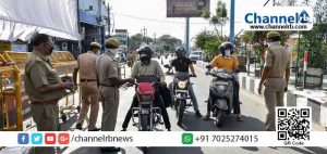 Read more about the article അന്തര്‍ സംസ്ഥാന യാത്രകള്‍ക്ക് നിയന്ത്രണമില്ല; ലോക്ക് ഡൌണ്‍ മൂന്നാംഘട്ടത്തില്‍ ഇളവ് നല്‍കി കേന്ദ്രം; യാത്രയും ചരക്കുനീക്കവും  തടസ്സപ്പെടുത്തരുതെന്ന് സംസ്ഥാനങ്ങള്‍ക്ക് കത്തയച്ചു