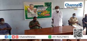 Read more about the article ക്ലീന്‍ കാഞ്ഞങ്ങാട്;  നഗരത്തിന് ഇനി സമ്പൂര്‍ണ്ണ ശുചിത്വ മുഖം; പ്രഖ്യാപനം നടത്തി മന്ത്രി ഇ. ചന്ദ്രശേഖരന്‍