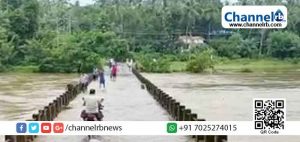 Read more about the article കാര്യങ്കോട് പുഴയില്‍ വെള്ളമുയരാന്‍ സാധ്യത; സമീപവാസികള്‍ മാറിത്താമസിക്കണമെന്ന് ജില്ലാ കളക്ടര്‍; ജാഗ്രത പാലിക്കേണ്ട മേഖലകള്‍ അറിയാം