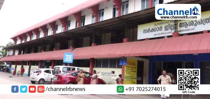 You are currently viewing രോഗികള്‍ക്ക് കോവിഡ്; കാസർകോട് ജില്ലാ ആശുപത്രിയില്‍ നിയന്ത്രണം ഏര്‍പ്പെടുത്തും; ആശുപത്രി സന്ദര്‍ശിക്കുന്നവര്‍  പാലിക്കേണ്ട നിര്‍ദേശങ്ങള്‍ അറിയാം