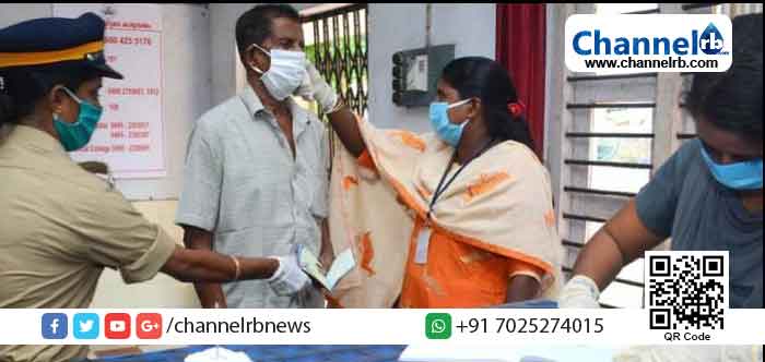 You are currently viewing കോവിഡ് കാലത്തെ കാസര്‍കോടന്‍ മാതൃകകള്‍ക്ക് സംസ്ഥാനതലത്തില്‍  തിളക്കം