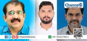 Read more about the article മസ്ക്കറ്റ് കെ.എം.സി.സി കാസർകോട് മണ്ഡലം കമ്മിറ്റി നിലവിൽ വന്നു