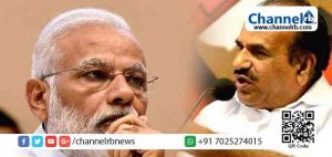 Read more about the article തിരുവനന്തപുരം വിമാനത്താവളം കൈമാറാന്‍ അനുവദിക്കില്ല; കേരളത്തിന്‍റെ എതിര്‍പ്പ് അറിയിക്കാന്‍   പ്രധാനമന്ത്രിക്ക് രണ്ടു ലക്ഷം ഈ മെയിലുകള്‍ അയക്കാന്‍ സി.പി.എം