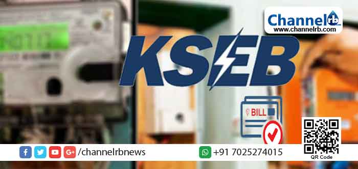 You are currently viewing മീറ്റര്‍ റീഡര്‍മാര്‍ക്ക് റീഡിങ് എടുക്കാന്‍ പറ്റാത്ത സാഹചര്യം; കാസർകോട് ജില്ലയിലെ കണ്ടെയ്ന്‍മെന്റ് സോണുകളിലുള്ളവര്‍ക്ക് കെ.എസ്.ഇ.ബി മീറ്റര്‍ റീഡിങ് വാട്‌സ്അപ്പായി അയക്കാം