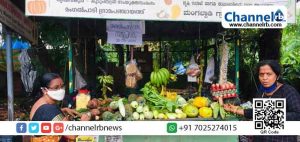 Read more about the article ഗ്രാമീണതയുടെ ശുദ്ധമായ പരിസരത്ത് വളര്‍ന്നുണ്ടായ പച്ചക്കറികള്‍; കാസര്‍കോടിനെ ഓണമൂട്ടാന്‍ നാട്ടു ചന്തകളുമായി കുടുംബശ്രീ