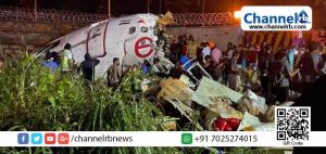 Read more about the article കരിപ്പൂര്‍ വിമാനാപകടം; വിമാനം ഇറങ്ങിയത് പതിവില്‍ നിന്നും മുന്നോട്ട് പോയി; കനത്ത മഴ വില്ലനായി; പിളര്‍ന്നെങ്കിലും തീപടരാതിരുന്നത് അനുഗ്രഹമായി; കരിപ്പൂരില്‍ സംഭവിച്ചത് മംഗലാപുരത്തിന് സമാനം