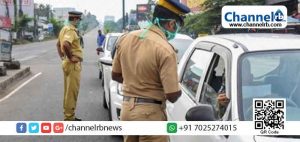 Read more about the article ലോക്ഡൗണ്‍ നിര്‍ദ്ദേശ ലംഘനം: കാസര്‍കോട് ജില്ലയില്‍ 4474 പേരെ അറസ്റ്റ് ചെയ്തു; മാസ്‌ക് ധരിക്കാത്തതിന് രജിസ്റ്റര്‍ ചെയ്തത് 17470 കേസുകള്‍