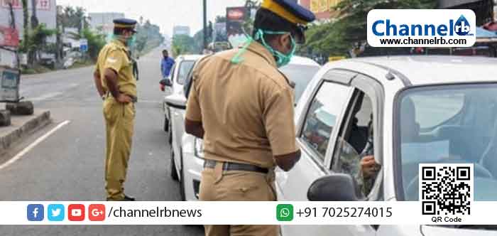 Read more about the article ലോക്ഡൗണ്‍ നിര്‍ദ്ദേശ ലംഘനം: കാസര്‍കോട് ജില്ലയില്‍ 4474 പേരെ അറസ്റ്റ് ചെയ്തു; മാസ്‌ക് ധരിക്കാത്തതിന് രജിസ്റ്റര്‍ ചെയ്തത് 17470 കേസുകള്‍