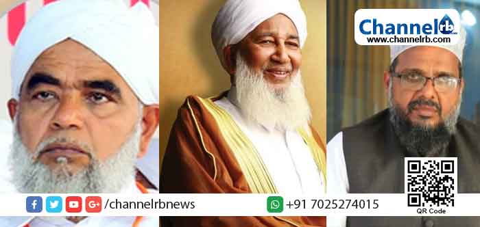 Read more about the article വിദ്യാഭ്യാസ മേഖലയില്‍ രണ്ടര പതിറ്റാണ്ട്;  കാസര്‍കോട് പുത്തിഗെ മുഹിമ്മാത്തിന് പുതിയ നേതൃത്വം