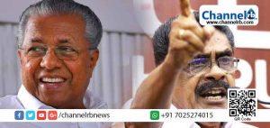 Read more about the article മാധ്യമങ്ങളുടെ മേല്‍ മുഖ്യമന്ത്രി കടന്നാക്രമണം നടത്തുന്നത് സമനില തെറ്റിയതിനാല്‍:  കെ.പി.സി.സി അധ്യക്ഷന്‍ മുല്ലപ്പള്ളി രാമചന്ദ്രന്‍; പ്രസ്താവനയുടെ പ്രസക്ത ഭാഗങ്ങള്‍ വായിക്കാം