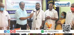 Read more about the article മുള്ളേരിയ ലയൺസ്‌ ക്ലബ്ബ് ഭാരവാഹികൾ അധികാരമേറ്റു