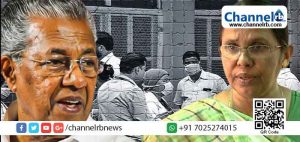 Read more about the article കൊവിഡ്: മുഖ്യമന്ത്രിയുടെയും ആരോഗ്യ മന്ത്രിയുടെയും ആന്‍റിജൻ പരിശോധനാഫലം നെഗറ്റീവ്