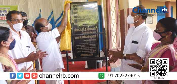 Read more about the article പരപ്പ ബസ്റ്റാന്റ് കം ഷോപ്പിംഗ് കോംപ്ലക്‌സിന് റവന്യു വകുപ്പ് മന്ത്രി ഇ.ചന്ദ്രശേഖരന്‍ ശിലയിട്ടു