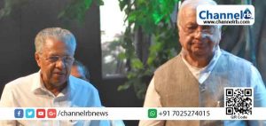 Read more about the article രാജമല ഉരുള്‍പൊട്ടല്‍ ; മുഖ്യന്ത്രിയും ഗവര്‍ണറും പെട്ടിമുടി സന്ദര്‍ശിക്കും; ആറാം ദിവസമായ ഇന്ന് ഒരാളുടെ മൃതദേഹം കൂടി കണ്ടെത്തി