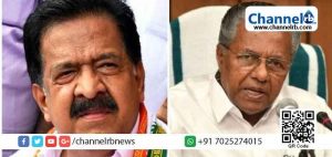 Read more about the article പ്രതിപക്ഷ നേതാവിന്‍റെ  ആരോപണങ്ങള്‍ പൊയ് വെടികള്‍; ശക്തമായി പ്രതികരിച്ച് മുഖ്യമന്ത്രി