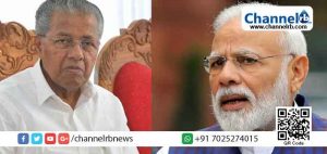 Read more about the article രാജമല ദുരന്തം: മരിച്ചവരുടെ കുടുംബത്തിന് രണ്ടു ലക്ഷം രൂപ ധനസഹായം പ്രഖ്യാപിച്ച് പ്രധാനമന്ത്രി;   അഞ്ച് ലക്ഷം രൂപ ധനസഹായം പ്രഖ്യാപിച്ച് മുഖ്യമന്ത്രി