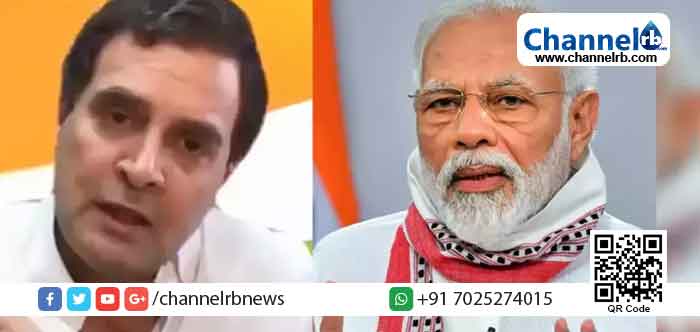 You are currently viewing ശ്രീരാമൻ രാമന്‍ സ്‌നേഹമാണ്,കരുണയാണ്, നീതിയാണ്’; വെറുപ്പോ,ക്രൂരതയോ, അന്യായമോ ആയി വെളിപ്പെടില്ല; പ്രതികരണവുമായി രാഹുൽ ഗാന്ധി