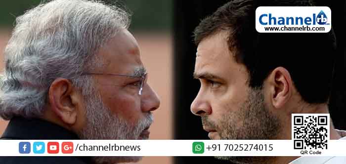 You are currently viewing മെഹബൂബ മുഫ്തിയെ മോചിപ്പിക്കേണ്ട സമയം അതിക്രമിച്ചു; കേന്ദ്രസർക്കാർ നടപടി ഇന്ത്യയുടെ ജനാധിപത്യത്തിനേറ്റ ക്ഷതം: രാഹുൽ ഗാന്ധി