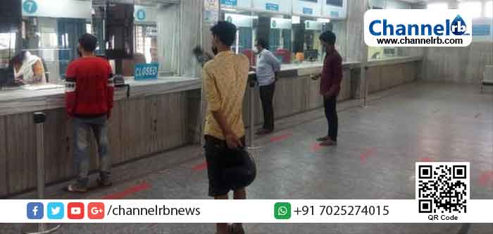 Read more about the article സംസ്ഥാനത്തെ റെയില്‍വേ റിസര്‍വേഷന്‍ കൗണ്ടറുകള്‍ ഇന്ന് മുതല്‍ പ്രവര്‍ത്തിക്കും; സര്‍വീസ് നടത്തുന്നത് ഇന്ത്യന്‍ റെയില്‍വേയുടെ 230 പ്രത്യേക ട്രെയിനുകള്‍ മാത്രം