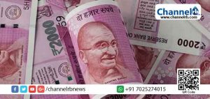 Read more about the article വിരമിച്ച ഉദ്യോഗസ്ഥന്‍റെ പാസ്‌വേഡ് ഉപയോഗിച്ച് സബ് ട്രഷറിയില്‍ നിന്ന് 2 കോടിരൂപ തട്ടിയെടുത്തു; ജീവനക്കാരന് സസ്‌പെൻഷൻ