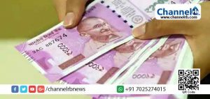 Read more about the article ഓണം: സര്‍ക്കാര്‍ ജീവനക്കാര്‍ക്ക് ബോണസും ഉത്സവബത്തയും അനുവദിച്ച് സംസ്ഥാന സര്‍ക്കാര്‍ ഉത്തരവ്