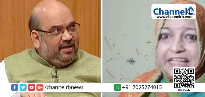 Read more about the article കേന്ദ്ര ആഭ്യന്തര മന്ത്രി അമിത് ഷാ കൊവിഡ് ബാധിച്ച് മരിച്ചുപോകാന്‍ പ്രാര്‍ത്ഥിക്കണം;  ആവശ്യപ്പെട്ട് ഷഹീന്‍ബാഗ് കലാപകാരി