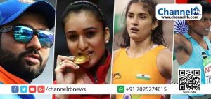 Read more about the article ദേശീയ കായിക പുരസ്‌കാരങ്ങള്‍ പ്രഖ്യാപിച്ചു; രോഹിത് ശര്‍മ ഉള്‍പ്പെടെ അഞ്ച് പേർക്ക് രാജീവ് ഗാന്ധി ഖേല്‍ രത്‌ന