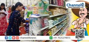 Read more about the article കോവിഡ് കാലത്ത് ആശങ്ക വേണ്ട : ഓണമൂട്ടാന്‍ സപ്ലൈകോയുമുണ്ട്; ജില്ലാതല ഓണം ഫെയര്‍ ആരംഭിച്ചു