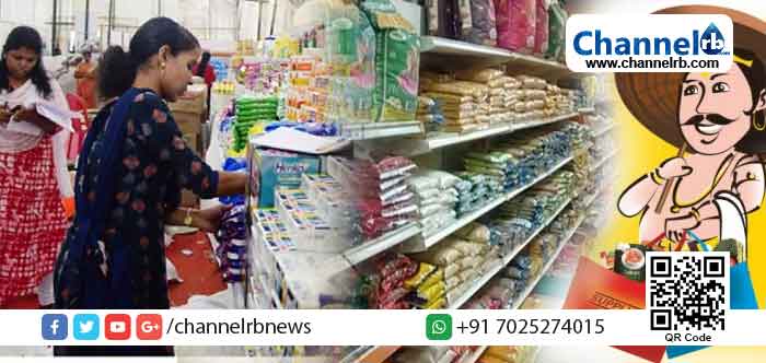 You are currently viewing കോവിഡ് കാലത്ത് ആശങ്ക വേണ്ട : ഓണമൂട്ടാന്‍ സപ്ലൈകോയുമുണ്ട്; ജില്ലാതല ഓണം ഫെയര്‍ ആരംഭിച്ചു