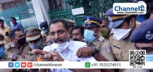 Read more about the article സംസ്ഥാന സെക്രട്ടേറിയറ്റിലെ തീപിടുത്തം: ചീഫ് സെക്രട്ടറി പോലും എത്തുന്നതിന് മുമ്പ് കെ. സുരേന്ദ്രൻ എത്തിയത് സംശയകരം; അന്വേഷണം നടത്താന്‍  മന്ത്രിസഭാ തീരുമാനം