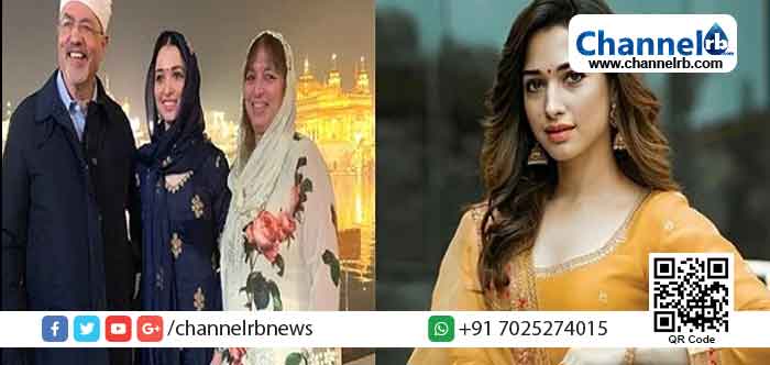 Read more about the article നടി തമന്ന ഭാട്ടിയയുടെ അച്ഛനും അമ്മയ്ക്കും കൊവിഡ് സ്ഥിരീകരിച്ചു