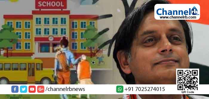 You are currently viewing പ്രധാനമന്ത്രിയെ ചെ​വി​ക്ക് പി​ടി​ച്ച് ശ്രീ​രാ​മ​ന്‍ സ്‌​കൂ​ളി​ലേ​ക്ക് കൊ​ണ്ടു​പോ​കുന്നു; ചി​ത്രം പ​ങ്കു​വെ​ച്ച് ശ​ശി​ത​രൂ​ര്‍ എം​.പി