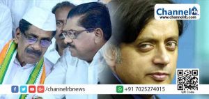 Read more about the article തിരുവനന്തപുരം വിമാനത്താവളം അദാനിക്ക്; ശശി തരൂരിന്‍റെ നിലപാടും ‌ വെട്ടിലാകുന്ന കോൺഗ്രസ്‌ നേതാക്കളും