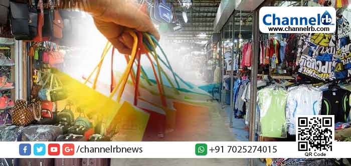 Read more about the article വ്യാപാരികൾ നേരിടുന്നത് വലിയ പ്രതിസന്ധി; പുറം ലോകം അറിയാൻ ആഗ്രഹിക്കാത്ത തിരിമറികളിൽപെട്ട് ഒട്ടനവധി ആളുകൾ; ചാനൽ ആർ.ബി യോട് വ്യാപാരികൾ പറഞ്ഞ കഥകളിൽ ചിലത് നിങ്ങളും അറിയണം