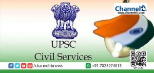 Read more about the article ആദ്യ 100 റാങ്കുകളില്‍ പത്ത് മലയാളികൾ; സിവിൽ സർവീസ് പരീക്ഷാ ഫലം പ്രസിദ്ധീകരിച്ചു