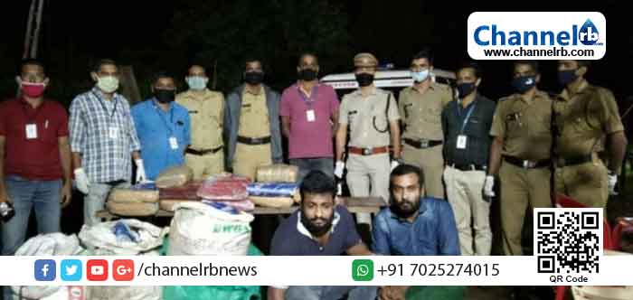 Read more about the article സംസ്ഥാനത്ത് വന്‍ കഞ്ചാവ് വേട്ട; പച്ചക്കറി ലോറിയില്‍ ഒളിപ്പിച്ചു കടത്തിയത് ഒരു കോടി രൂപയുടെ കഞ്ചാവ്; രണ്ടുപേര്‍ പിടിയില്‍