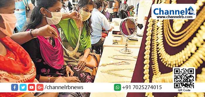 Read more about the article കാസര്‍കോട് ജില്ലയിലെ ജ്വല്ലറികളിൽ എയര്‍ കണ്ടീഷണര്‍ പ്രവര്‍ത്തിപ്പിച്ചാല്‍ കര്‍ശന നടപടി