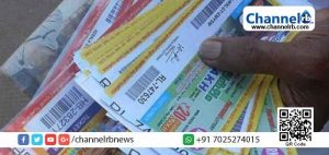 Read more about the article അക്ഷയ എകെ- 461 ലോട്ടറി: 70 ലക്ഷം നേടിയ ഭാഗ്യശാലിയെ തേടുന്നു; ഒന്നാം സമ്മാനം എറണാകുളത്ത് വിറ്റ ടിക്കറ്റിന്