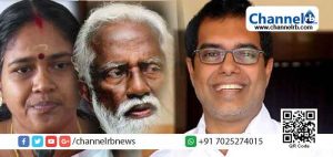 Read more about the article എ. പി അബ്ദുള്ളക്കുട്ടി ബിജെപി ദേശീയ വൈസ് പ്രസിഡന്റ്; കേരളത്തില്‍ നിന്ന് കുമ്മനവും ശോഭസുരേന്ദ്രനും അടക്കമുളളവരേയും ഭാരവാഹി പട്ടികയില്‍ ഉള്‍പ്പെടുത്തിയില്ല