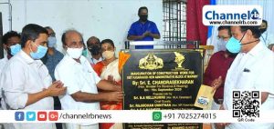 Read more about the article പൊതുവിദ്യാഭ്യാസ മേഖലയില്‍ ഉണ്ടായിട്ടുള്ളത് വിപ്ലവകരമായ മാറ്റം:  മന്ത്രി ഇ. ചന്ദ്രശേഖരന്‍