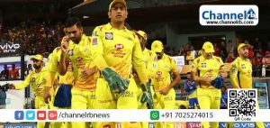 Read more about the article ആശങ്കള്‍ക്ക് അവസാനമായി; ചെ​ന്നൈ സൂ​പ്പ​ർ കിം​ഗ്സി​ലെ എ​ല്ലാ​വ​രു​ടെ​യും കോ​വി​ഡ് ഫ​ലം നെ​ഗ​റ്റീ​വ്