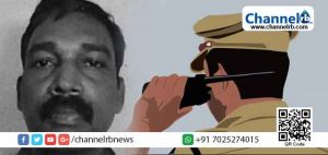 Read more about the article സഹപ്രവര്‍ത്തകനോട് അപമര്യാദയായി പെരുമാറി; തന്നിഷ്ടക്കാരനായ സി.ഐക്ക് സസ്‌പെന്‍ഷന്‍